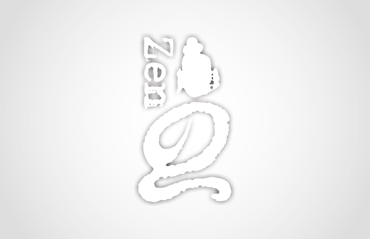 禪茶包裝創(chuàng)意設(shè)計(jì) 禪茶包裝創(chuàng)意設(shè)計(jì)