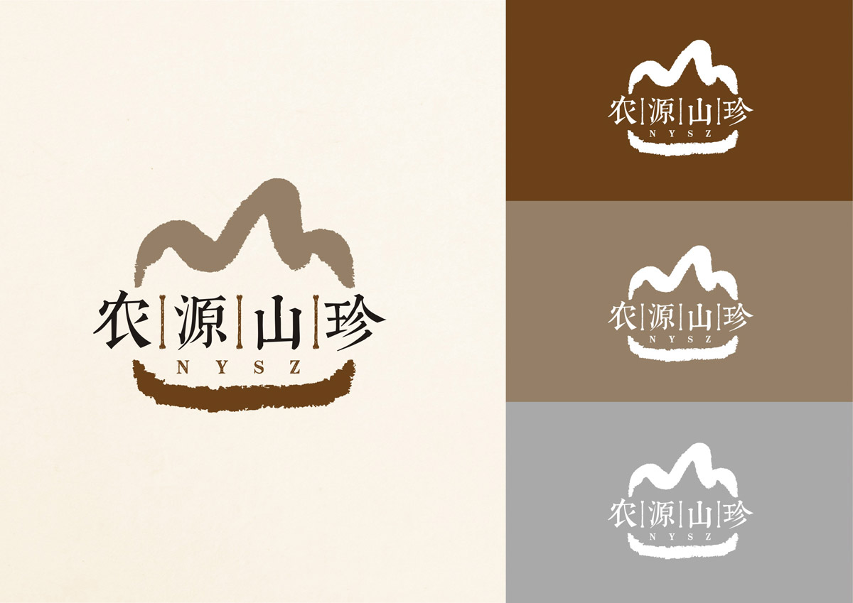 農(nóng)源山珍品牌策劃及VI形象設(shè)計|大山山珍品牌策劃|山珍公司品牌策劃|農(nóng)業(yè)山珍公司企業(yè)品牌形象設(shè)計 農(nóng)源山珍品牌策劃及VI形象設(shè)計|大山山珍品牌策劃|山珍公司品牌策劃|農(nóng)業(yè)山珍公司企業(yè)品牌形象設(shè)計