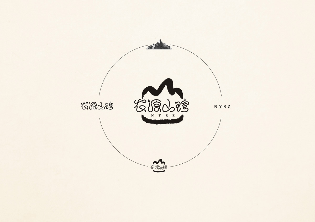 農(nóng)源山珍品牌策劃及VI形象設(shè)計|大山山珍品牌策劃|山珍公司品牌策劃|農(nóng)業(yè)山珍公司企業(yè)品牌形象設(shè)計 農(nóng)源山珍品牌策劃及VI形象設(shè)計|大山山珍品牌策劃|山珍公司品牌策劃|農(nóng)業(yè)山珍公司企業(yè)品牌形象設(shè)計