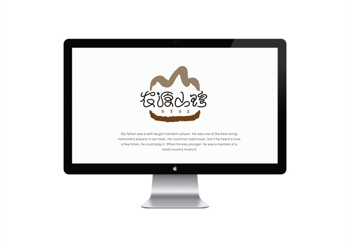 農(nóng)源山珍品牌策劃及VI形象設(shè)計|大山山珍品牌策劃|山珍公司品牌策劃|農(nóng)業(yè)山珍公司企業(yè)品牌形象設(shè)計 農(nóng)源山珍品牌策劃及VI形象設(shè)計|大山山珍品牌策劃|山珍公司品牌策劃|農(nóng)業(yè)山珍公司企業(yè)品牌形象設(shè)計