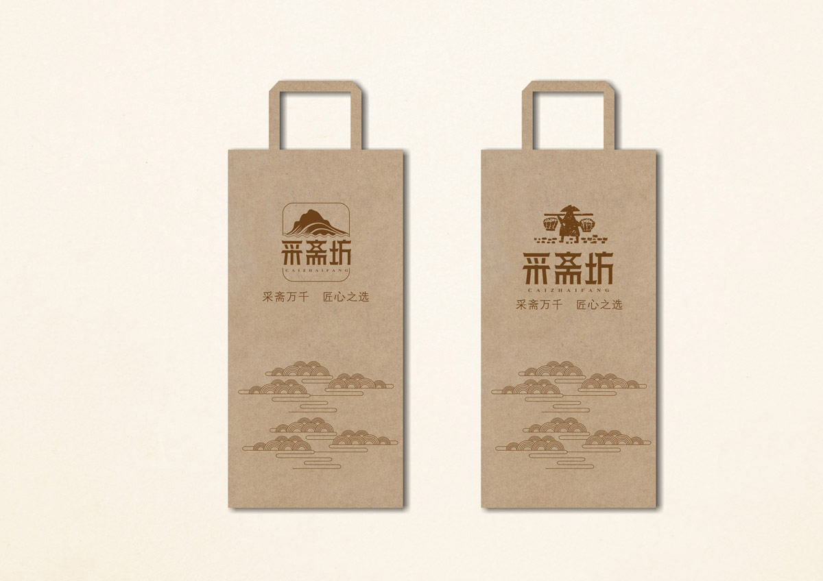 農(nóng)源山珍品牌策劃及VI形象設(shè)計|大山山珍品牌策劃|山珍公司品牌策劃|農(nóng)業(yè)山珍公司企業(yè)品牌形象設(shè)計 農(nóng)源山珍品牌策劃及VI形象設(shè)計|大山山珍品牌策劃|山珍公司品牌策劃|農(nóng)業(yè)山珍公司企業(yè)品牌形象設(shè)計