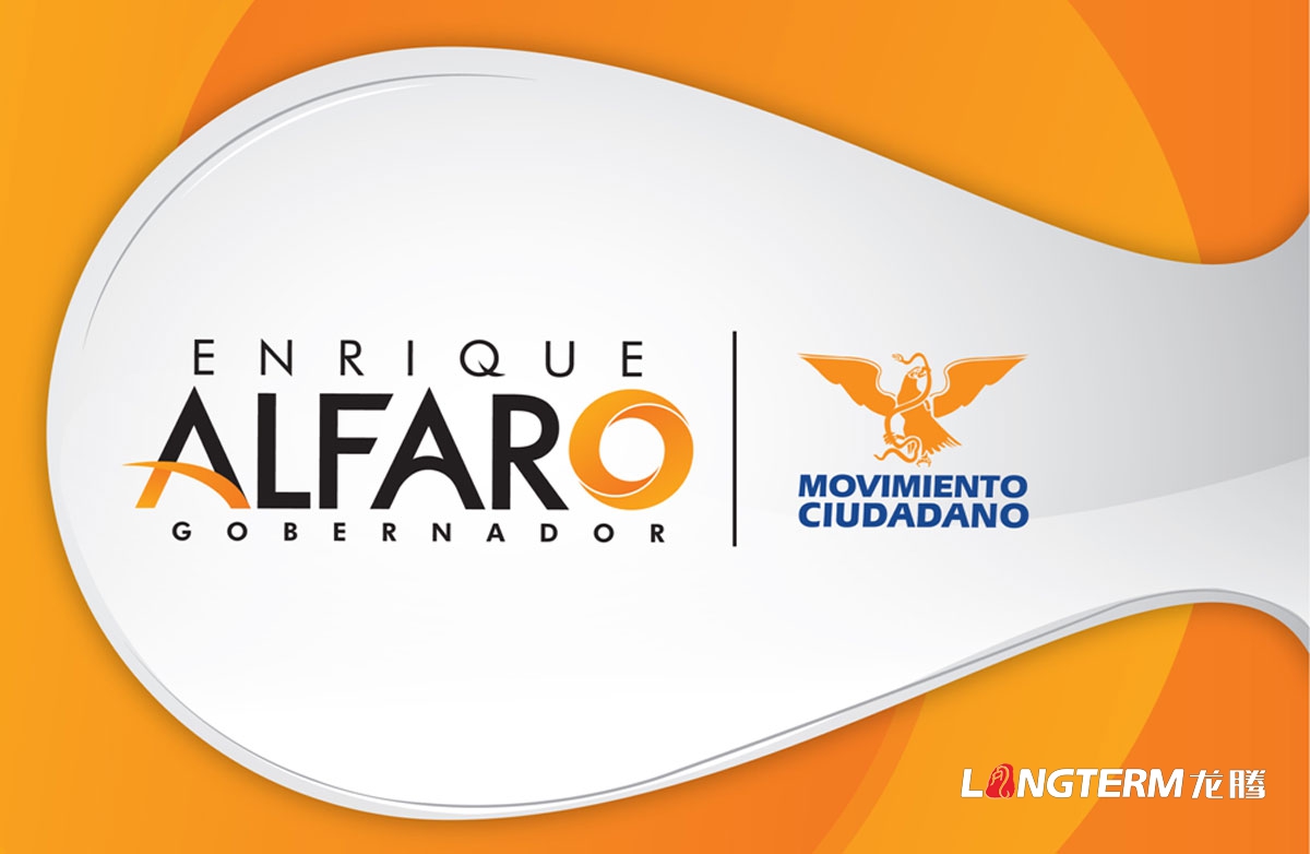 成都ppt設(shè)計(jì)制作公司|優(yōu)秀簡(jiǎn)單簡(jiǎn)潔大氣高端原創(chuàng)創(chuàng)意幻燈片設(shè)計(jì)制作|公司介紹PPT招商宣傳發(fā)布匯報(bào) 成都ppt設(shè)計(jì)制作公司|優(yōu)秀簡(jiǎn)單簡(jiǎn)潔大氣高端原創(chuàng)創(chuàng)意幻燈片設(shè)計(jì)制作|公司介紹PPT招商宣傳發(fā)布匯報(bào)