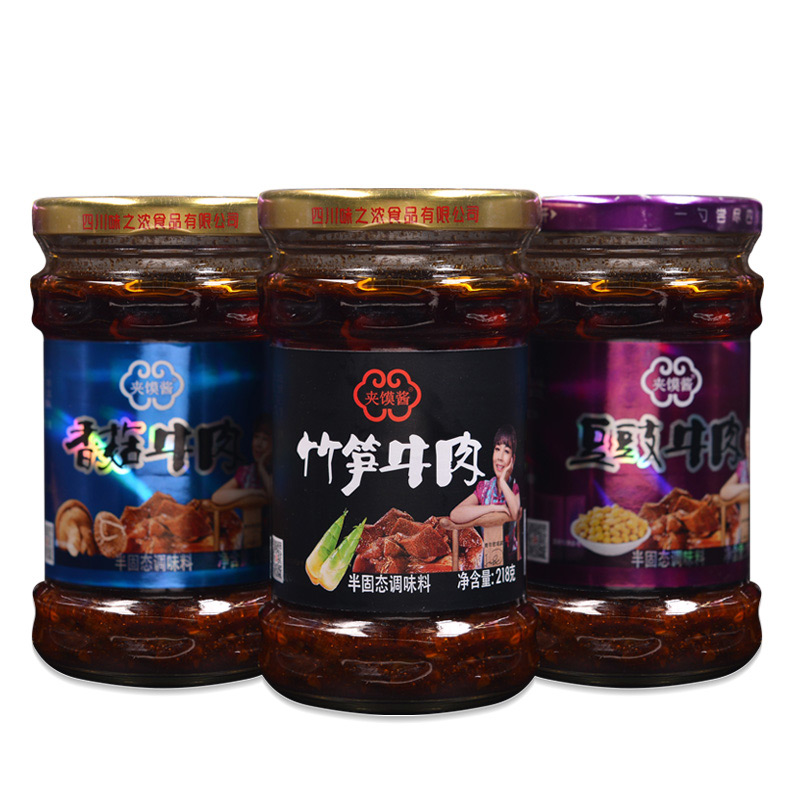 四川特色香辣醬辣椒醬包裝袋設(shè)計(jì)公司|成都下飯菜飯掃光拌面醬包裝設(shè)計(jì)公司 四川特色香辣醬辣椒醬包裝袋設(shè)計(jì)公司|成都下飯菜飯掃光拌面醬包裝設(shè)計(jì)公司