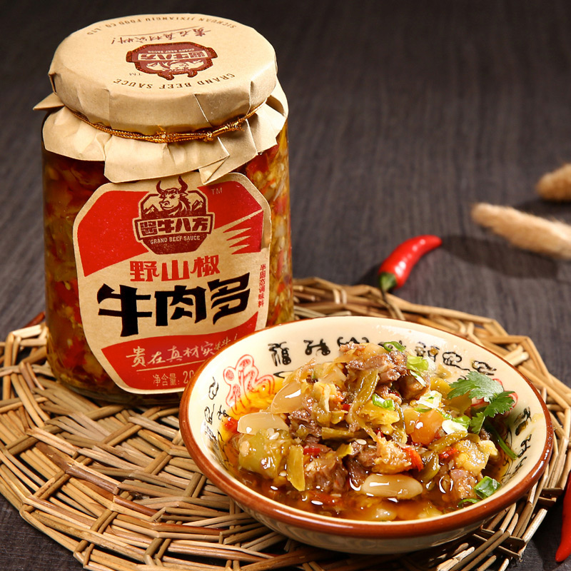 四川特色香辣醬辣椒醬包裝袋設(shè)計(jì)公司|成都下飯菜飯掃光拌面醬包裝設(shè)計(jì)公司 四川特色香辣醬辣椒醬包裝袋設(shè)計(jì)公司|成都下飯菜飯掃光拌面醬包裝設(shè)計(jì)公司