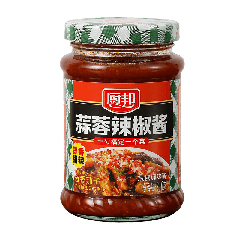 四川特色香辣醬辣椒醬包裝袋設(shè)計(jì)公司|成都下飯菜飯掃光拌面醬包裝設(shè)計(jì)公司 四川特色香辣醬辣椒醬包裝袋設(shè)計(jì)公司|成都下飯菜飯掃光拌面醬包裝設(shè)計(jì)公司