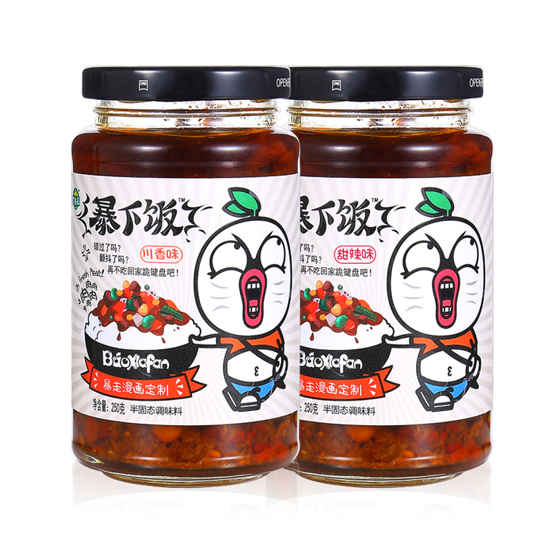 四川特色香辣醬辣椒醬包裝袋設(shè)計(jì)公司|成都下飯菜飯掃光拌面醬包裝設(shè)計(jì)公司 四川特色香辣醬辣椒醬包裝袋設(shè)計(jì)公司|成都下飯菜飯掃光拌面醬包裝設(shè)計(jì)公司