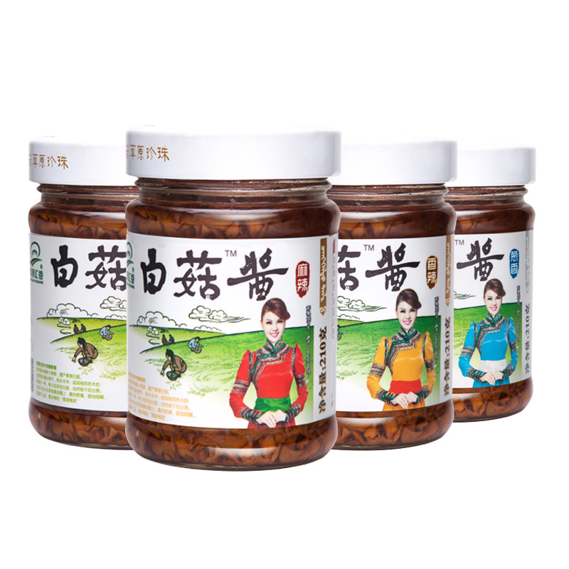 四川特色香辣醬辣椒醬包裝袋設(shè)計(jì)公司|成都下飯菜飯掃光拌面醬包裝設(shè)計(jì)公司 四川特色香辣醬辣椒醬包裝袋設(shè)計(jì)公司|成都下飯菜飯掃光拌面醬包裝設(shè)計(jì)公司