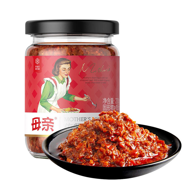 四川特色香辣醬辣椒醬包裝袋設(shè)計(jì)公司|成都下飯菜飯掃光拌面醬包裝設(shè)計(jì)公司 四川特色香辣醬辣椒醬包裝袋設(shè)計(jì)公司|成都下飯菜飯掃光拌面醬包裝設(shè)計(jì)公司