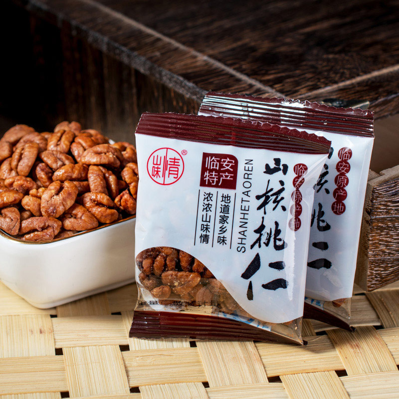 成都核桃禮品包裝禮品盒設(shè)計(jì)公司|四川核桃仁干果堅(jiān)果休閑特色小吃零食包裝袋設(shè)計(jì)公司 成都核桃禮品包裝禮品盒設(shè)計(jì)公司|四川核桃仁干果堅(jiān)果休閑特色小吃零食包裝袋設(shè)計(jì)公司