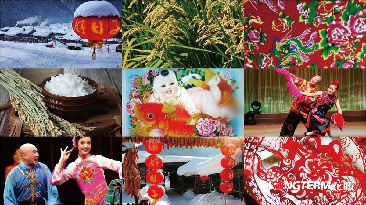 口頭福東北珍珠大米包裝設(shè)計(jì)方案_大米產(chǎn)品包裝袋及品牌視覺形象提升設(shè)計(jì)_成都大米手繪原創(chuàng)包裝設(shè)計(jì)公司 口頭福東北珍珠大米包裝設(shè)計(jì)方案_大米產(chǎn)品包裝袋及品牌視覺形象提升設(shè)計(jì)_成都大米手繪原創(chuàng)包裝設(shè)計(jì)公司