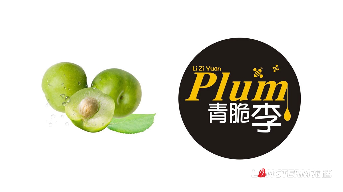 清脆李水果包裝箱設(shè)計(jì)_李子水果包裝彩箱設(shè)計(jì)公司_水果快遞箱產(chǎn)品包裝設(shè)計(jì) 清脆李水果包裝箱設(shè)計(jì)_李子水果包裝彩箱設(shè)計(jì)公司_水果快遞箱產(chǎn)品包裝設(shè)計(jì)