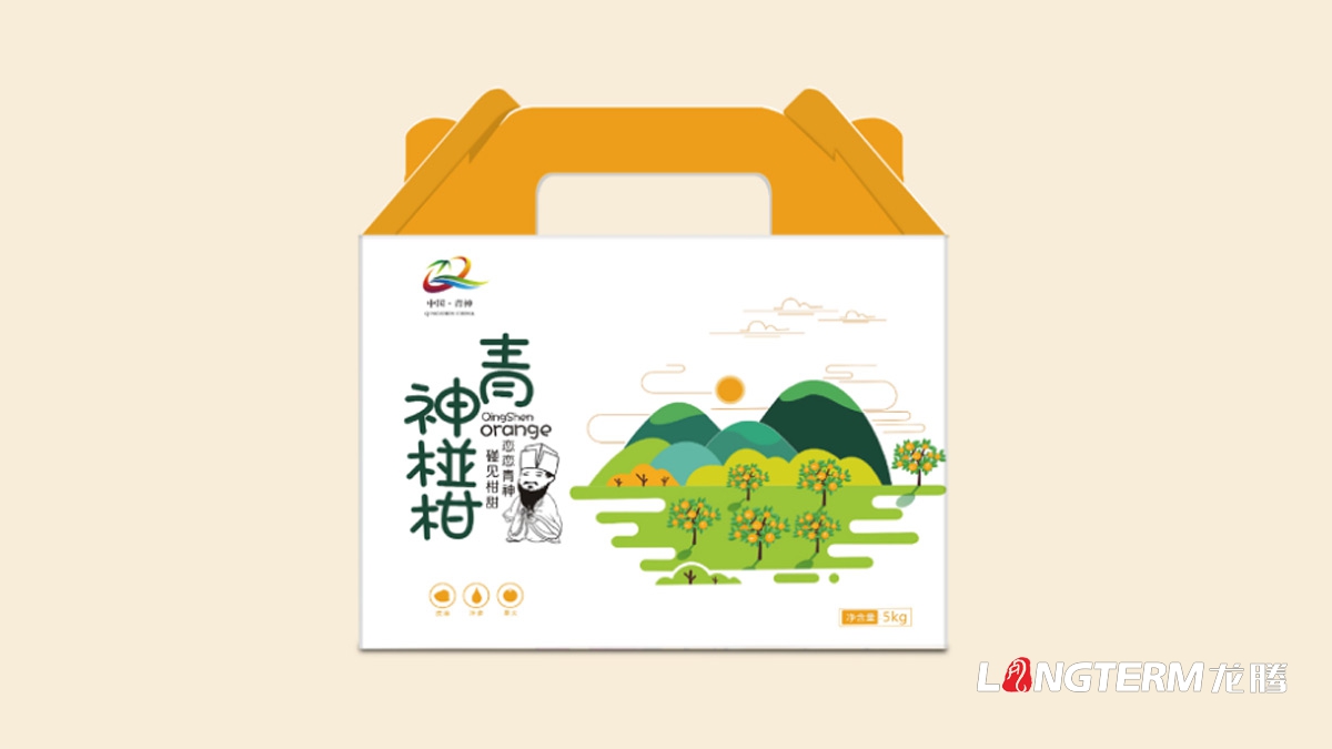 眉山市青神椪柑水果包裝設(shè)計_水果快遞箱彩印包裝設(shè)計公司 眉山市青神椪柑水果包裝設(shè)計_水果快遞箱彩印包裝設(shè)計公司