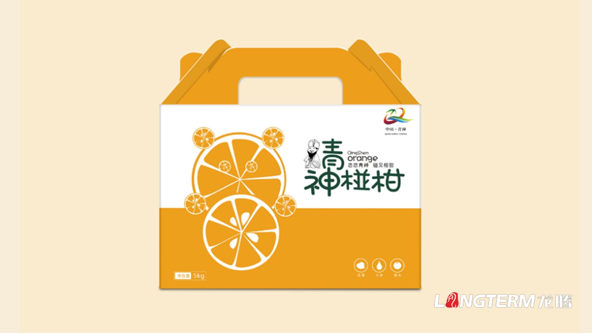 眉山市青神椪柑水果包裝設(shè)計_水果快遞箱彩印包裝設(shè)計公司 眉山市青神椪柑水果包裝設(shè)計_水果快遞箱彩印包裝設(shè)計公司