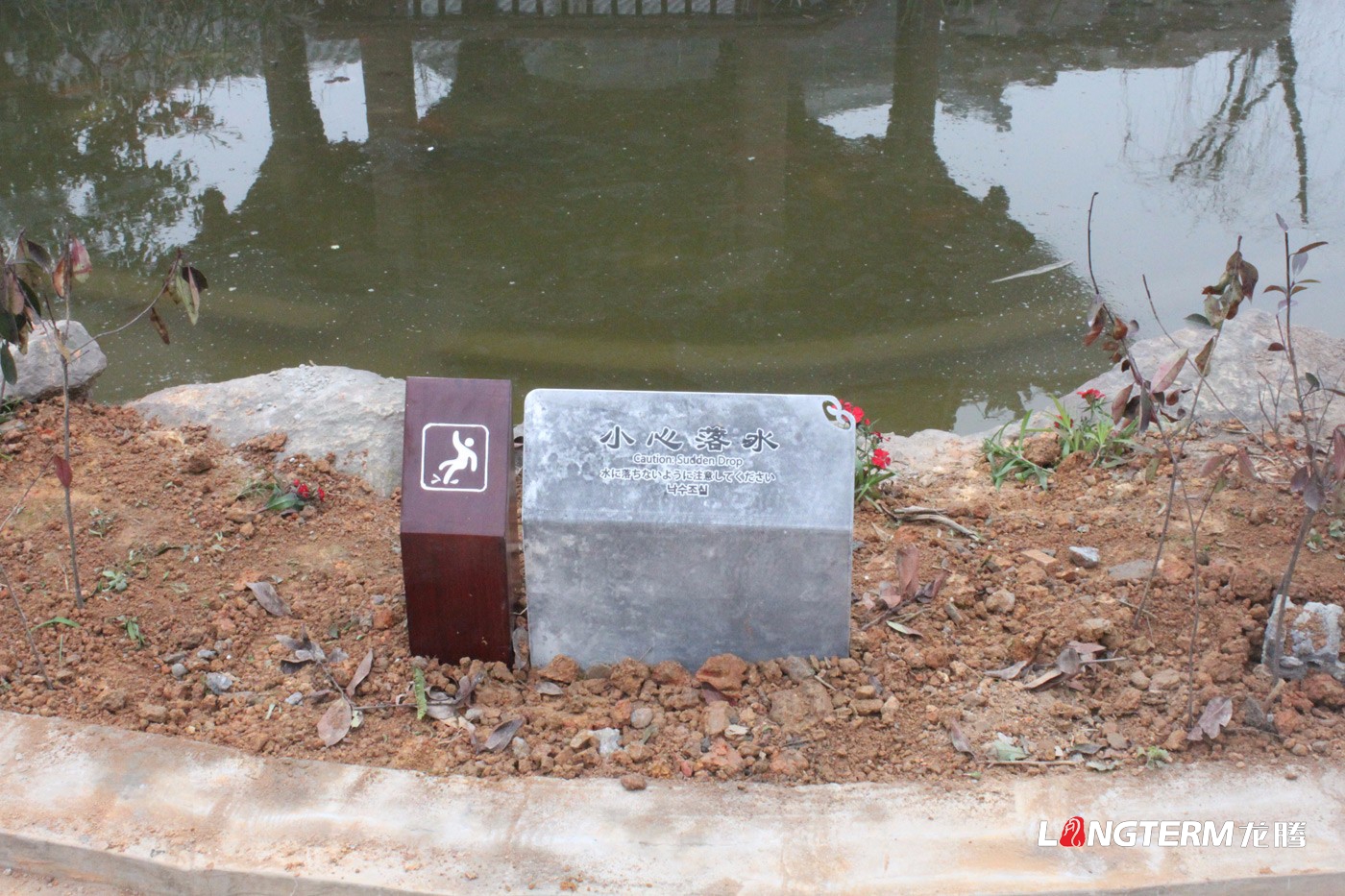 眉山市大雅堂導(dǎo)視設(shè)計 眉山市大雅堂導(dǎo)視設(shè)計