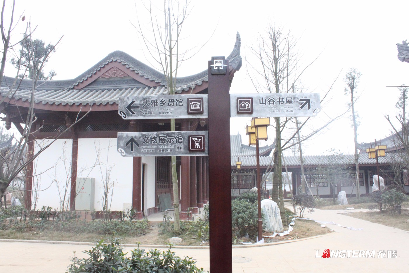 眉山市大雅堂導(dǎo)視設(shè)計 眉山市大雅堂導(dǎo)視設(shè)計