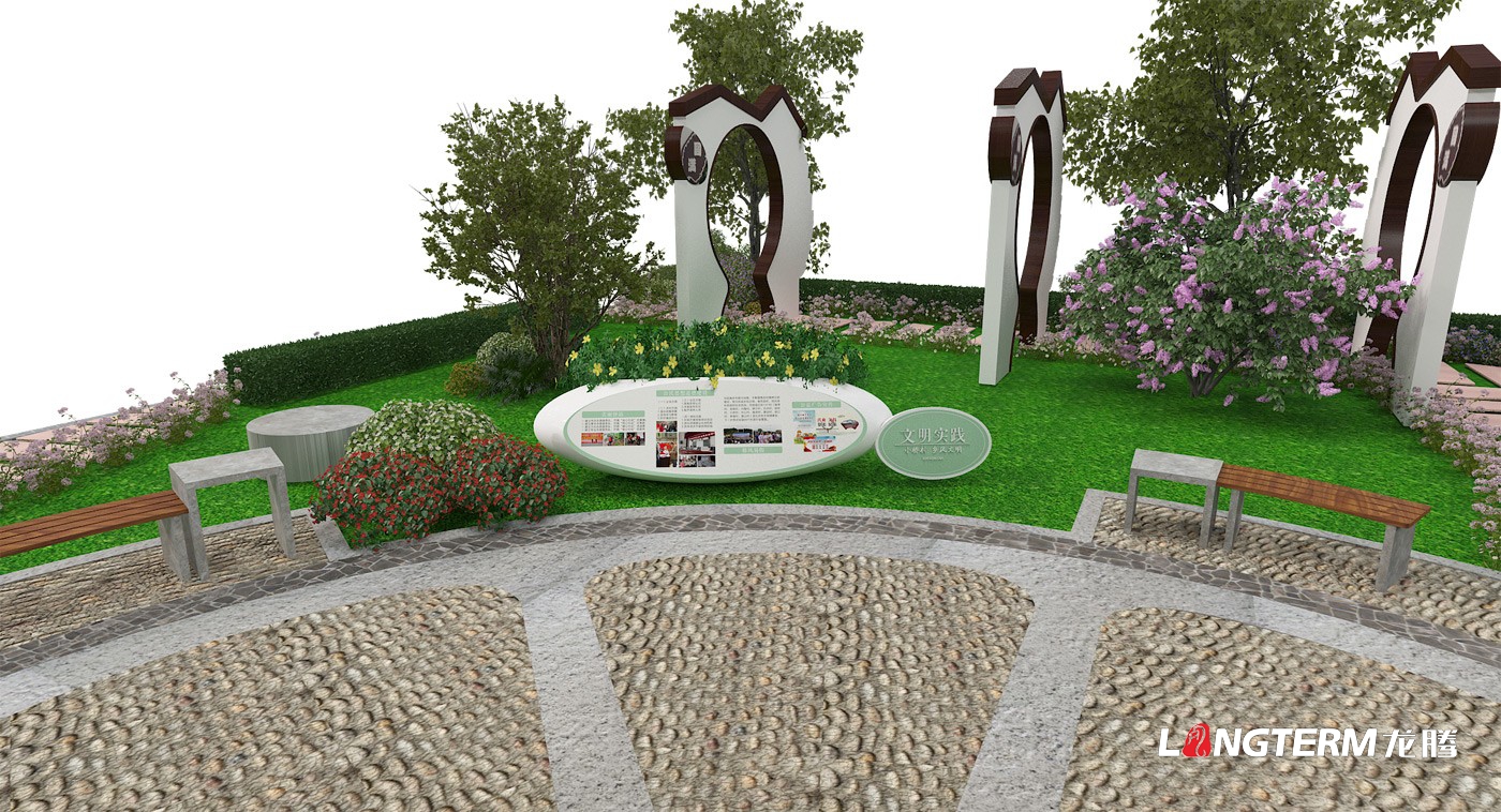 小橋村鄉(xiāng)風(fēng)文明廣場(chǎng)文化設(shè)計(jì) 小橋村鄉(xiāng)風(fēng)文明廣場(chǎng)文化設(shè)計(jì)