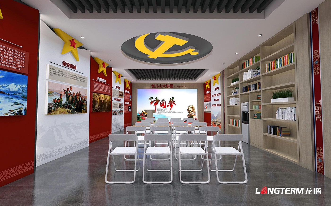 甘孜州德格縣紅色德格不忘初心牢記使命常態(tài)教育基地展示策劃設計 甘孜州德格縣紅色德格不忘初心牢記使命常態(tài)教育基地展示策劃設計