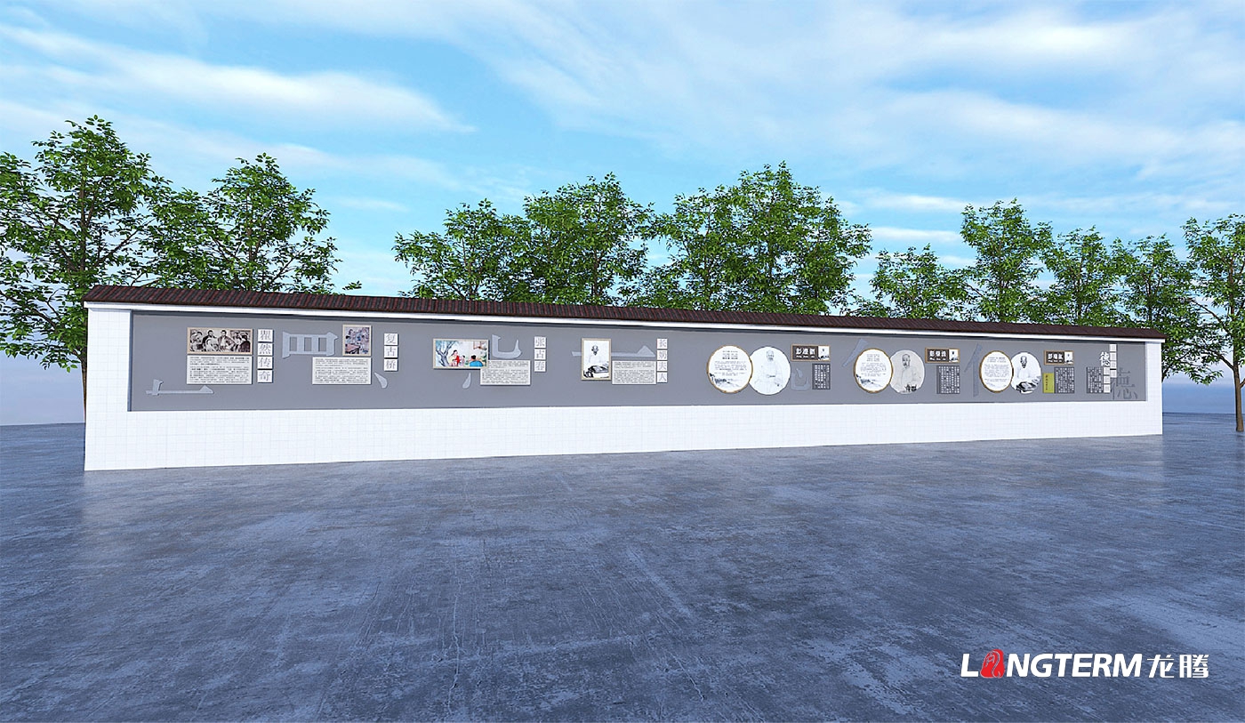 團林村基層治理示范點村委會外墻設計效果圖 團林村基層治理示范點村委會外墻設計效果圖