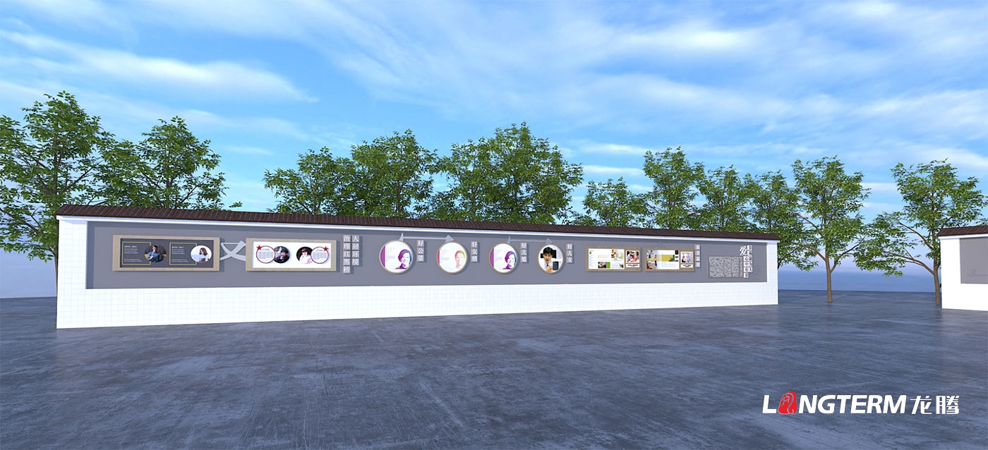 團林村基層治理示范點村委會外墻設計效果圖 團林村基層治理示范點村委會外墻設計效果圖